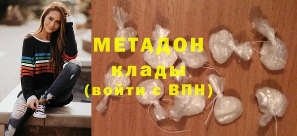 мдпв Горняк